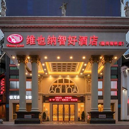 Vienna Classic Hotel Ganzhou Meilin Экстерьер фото