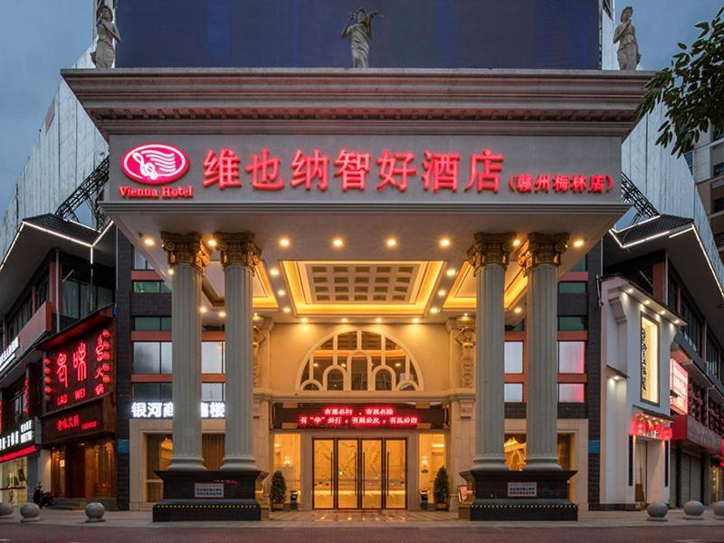 Vienna Classic Hotel Ganzhou Meilin Экстерьер фото
